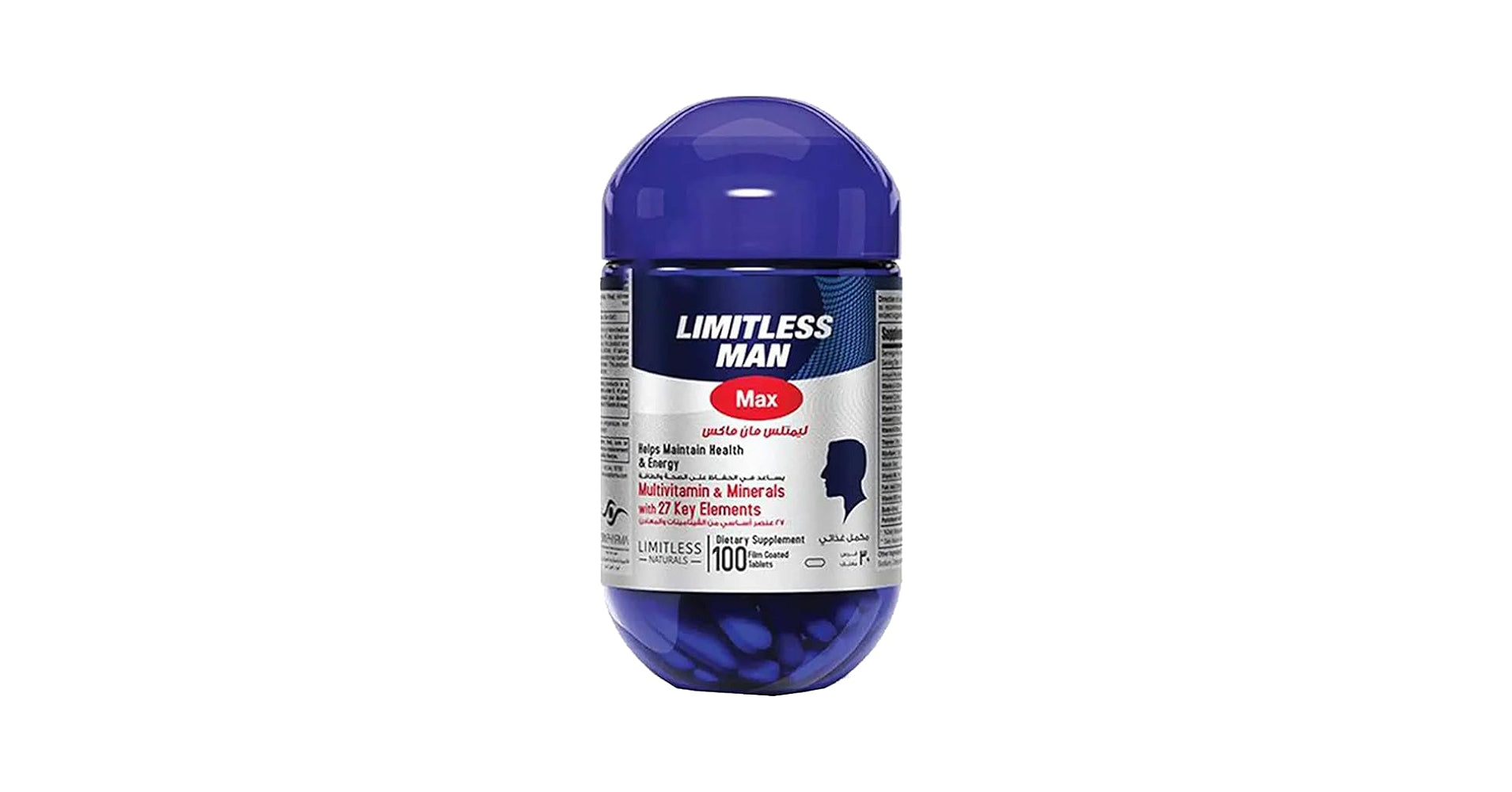 Limitless Man Max 30 Tab - ليمتليس مان ماكس 30 قرص