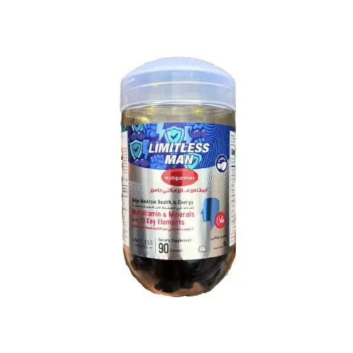 Limitless Man Multigummies 90 Gummies - ليمتليس مان مالتي جاميز 90 قطعة جيلاتينية