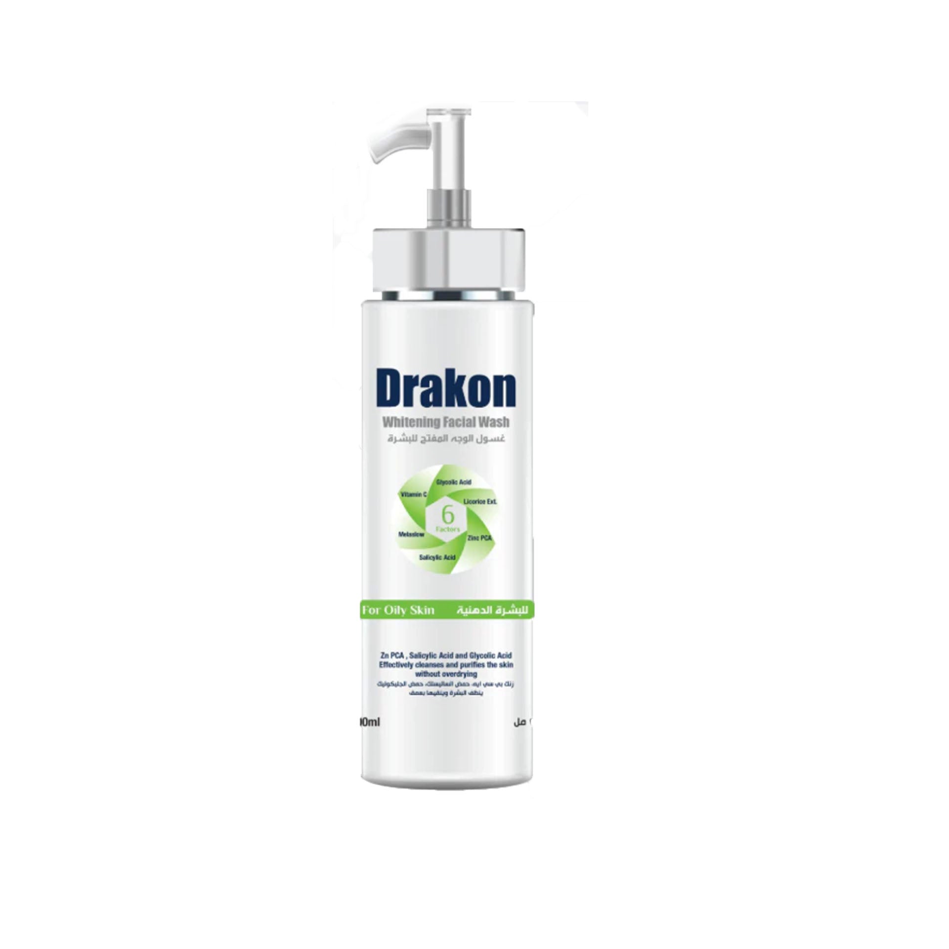 Drakon whitinng facial wash 200ml - دراكون غسول وش 200مل