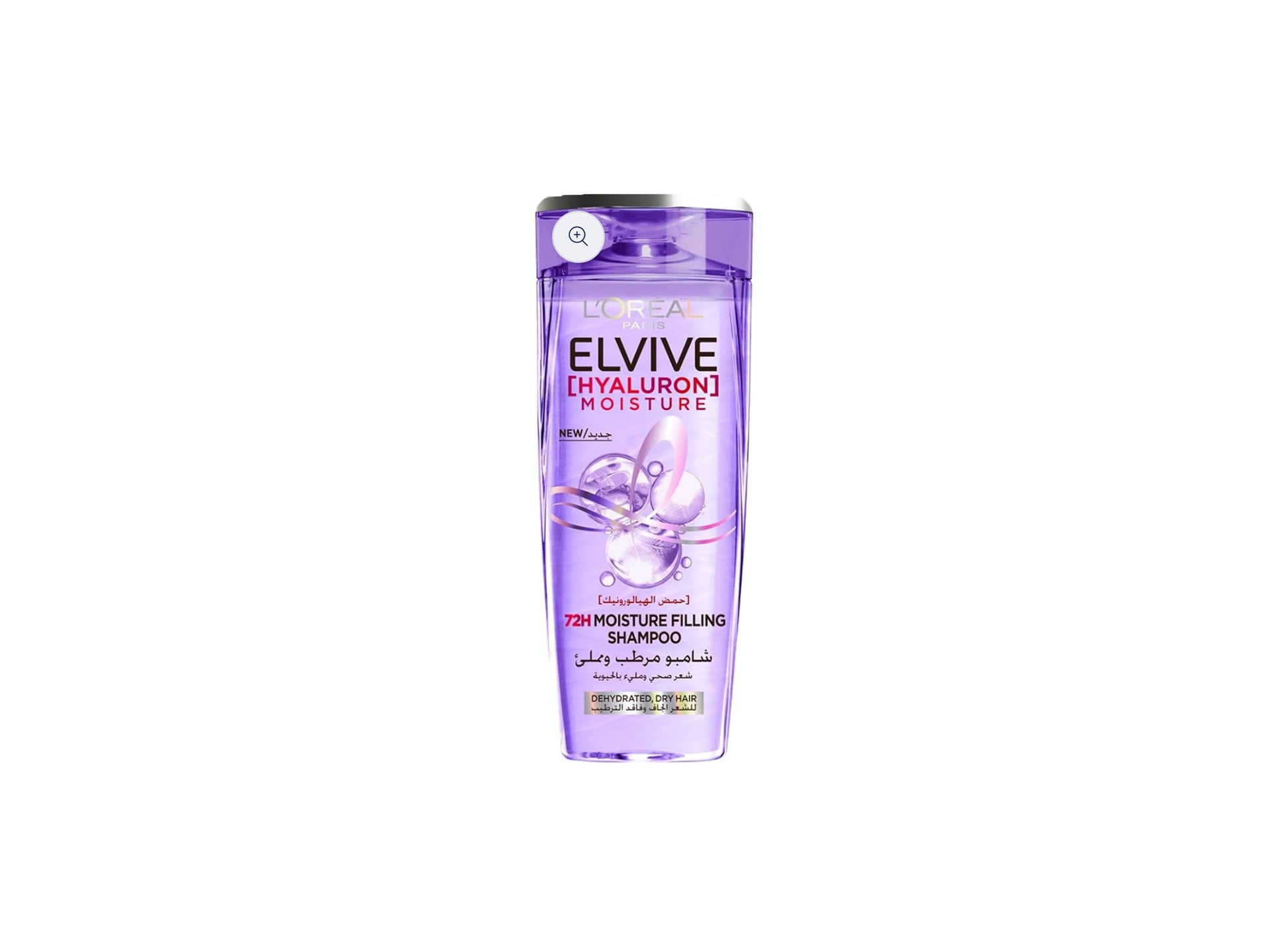 L'Oréal Paris Elvive Hyaluronic Moisture Shampoo with Hyaluronic Acid 600ml - لويال باريس إلفيف شامبو هيدرا هيالورونيك بحمض الهيالورونيك 600 مل