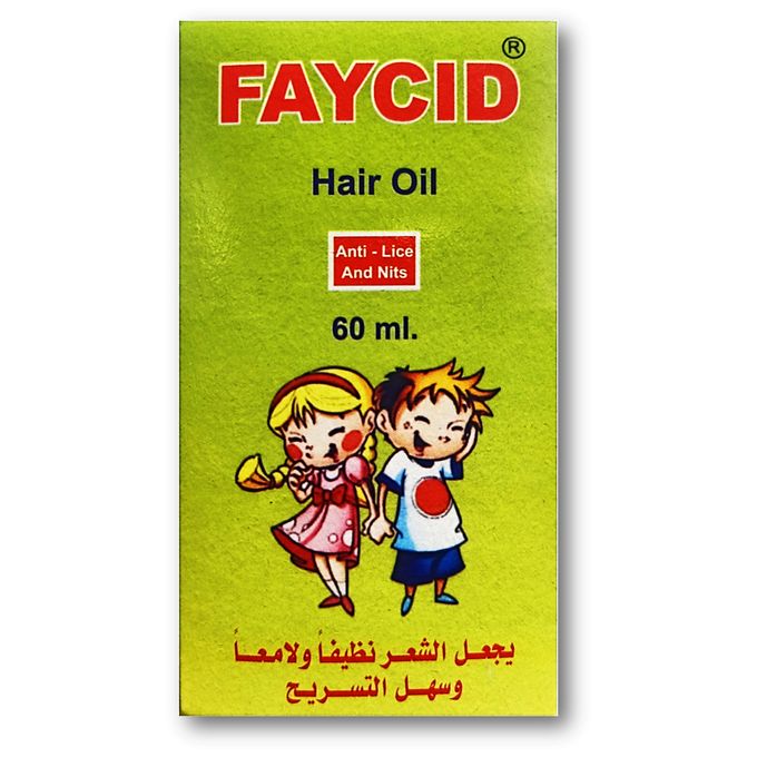 Faycid hair oil 60ml - فايسيد زيت شعر 60مل