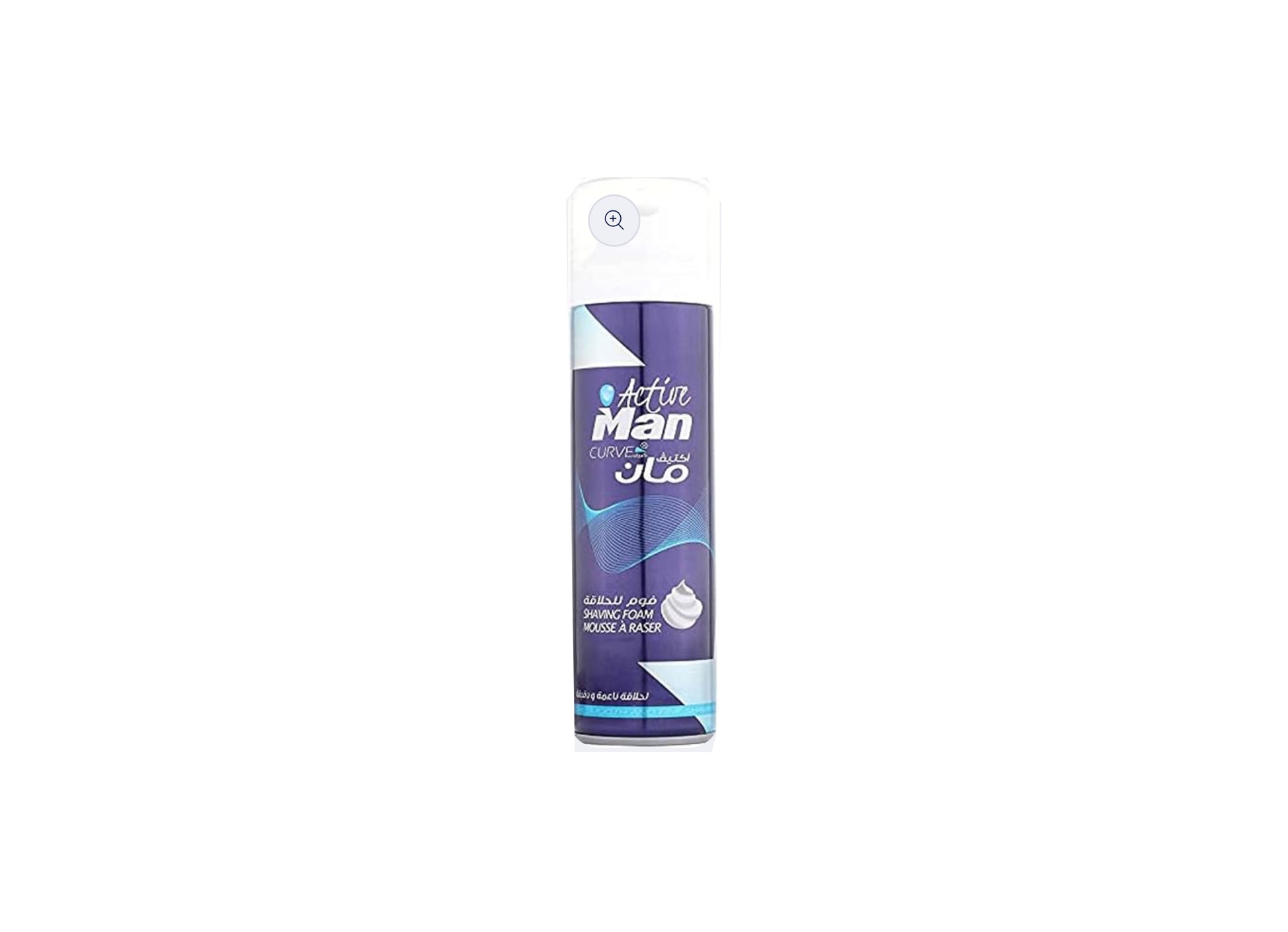 Active Man Curve Shaving Foam 200 ml - رغوة حلاقة أكتيف مان كيرف 200 مل