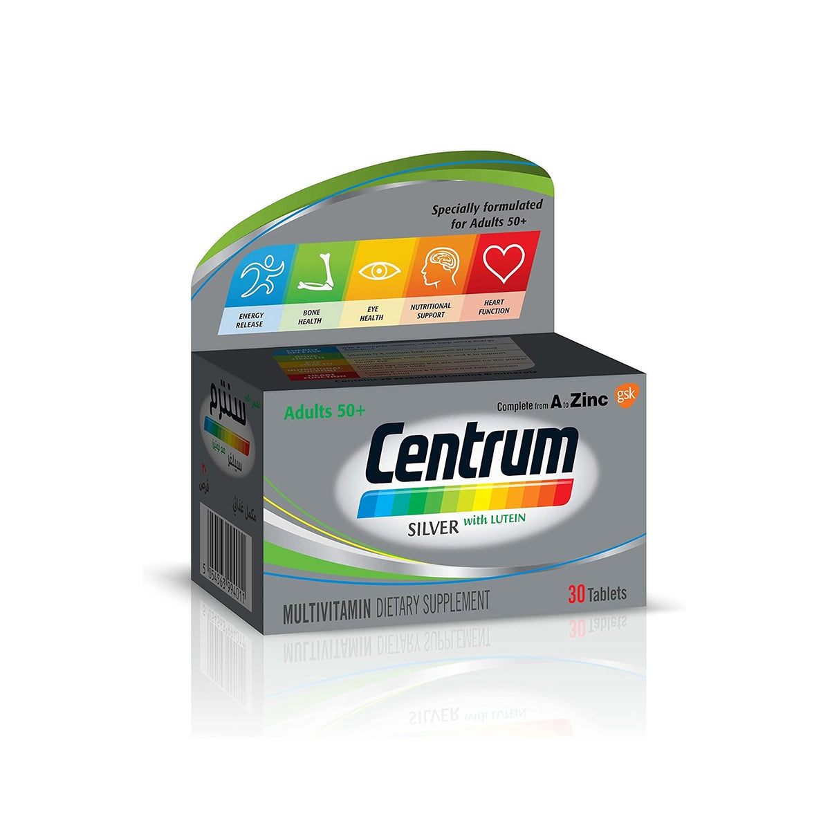 Centrum Silver +50 Adult 30 Tab - سينتروم سيلفر +50 للبلغين 30 قرص