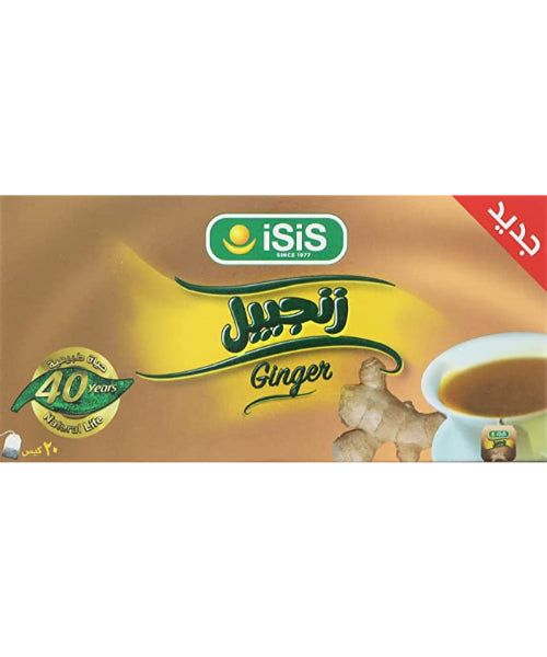 Isis Ginger 20 Packet - ايزيس جنزبيل 20 كيس