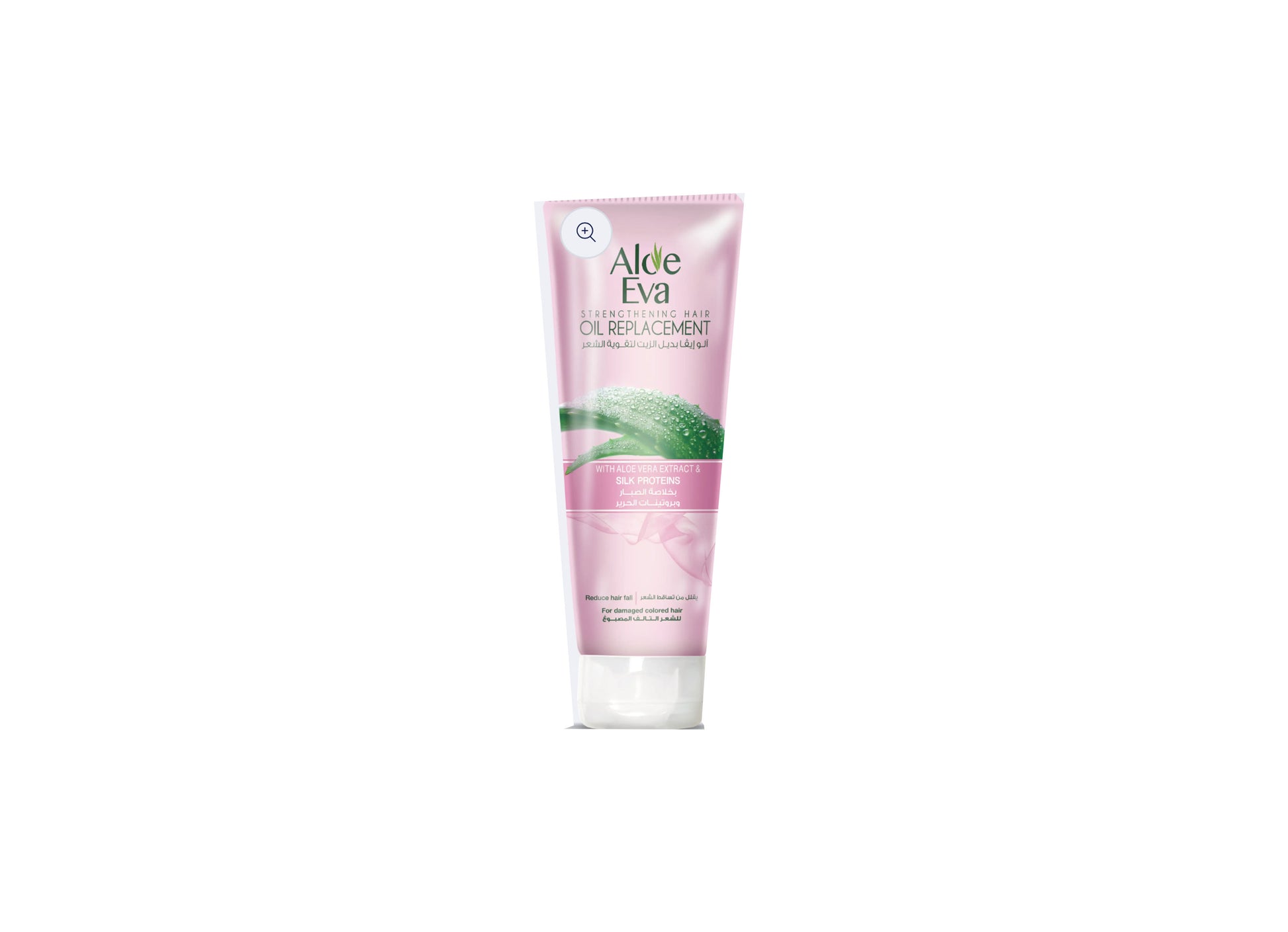 Aloe Eva Strengthening Hair Oil Replacement With Aloe Vera & Silk Proteins 250 ml - ايفا بديل زيت بالصبار للشعر المجهد 250 مل