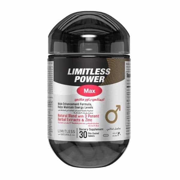 Limitless Power Max 30 Tab - ليمتليس باور ماكس 30 قرص