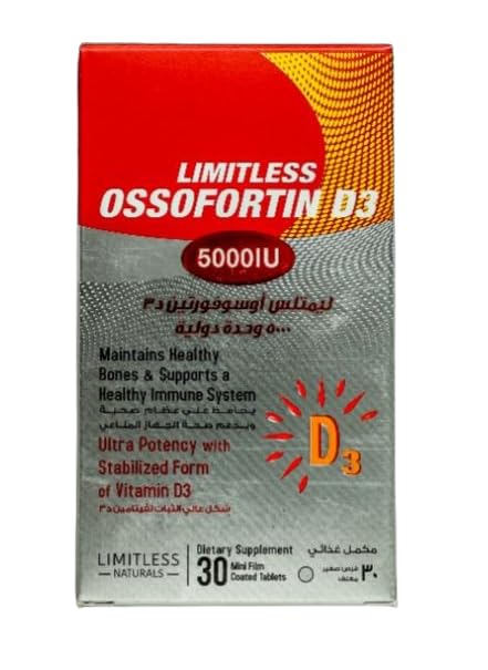 Limitless Ossofortin D3 5000 IU 30 Tab - ليمتليس أوسوفورتين د3 500 وحدة 30 قرص