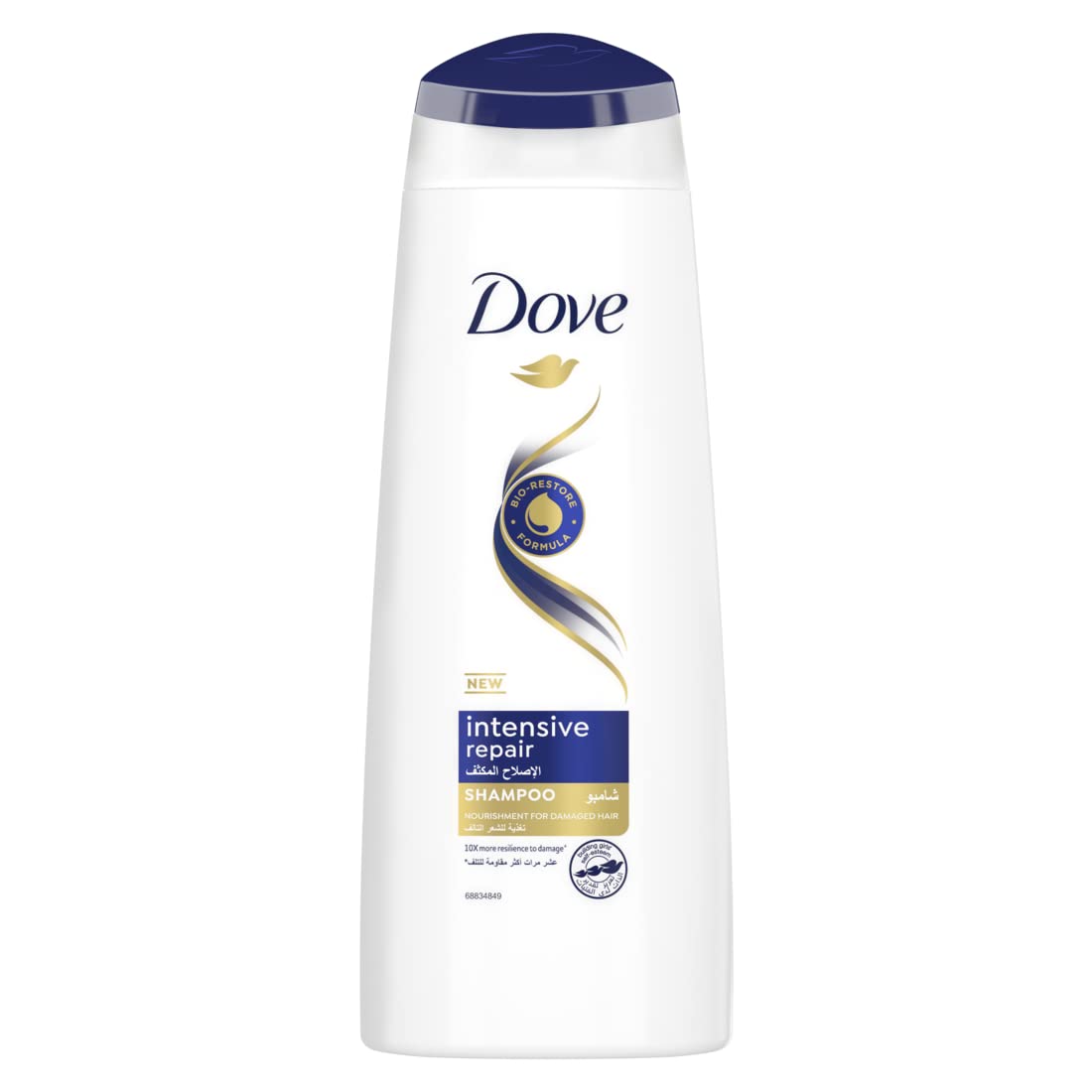 Dove Intensive Repair Shampoo 180ml - دوف شامبو الاصلاح المكثف 180مل