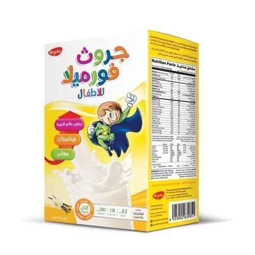 Growth Formula For Kids Milk Vanilla 400gm - جروث فورميولا للأطفال فانيليا بالحليب 400جم