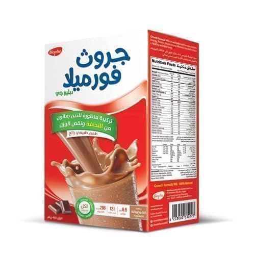 Growth Formula WG Milk Chocolate 400gm - جروث فورميولا دبليو جي شكولاته بالحليب 400جم