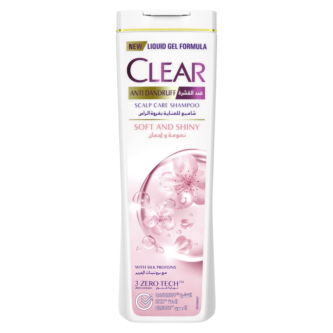 CLEAR Women's Anti Dandruff Shampoo Soft & Shiny 180ML - كلير شامبو مضاد للقشرة للنساء ناعم ولامع 180 مل
