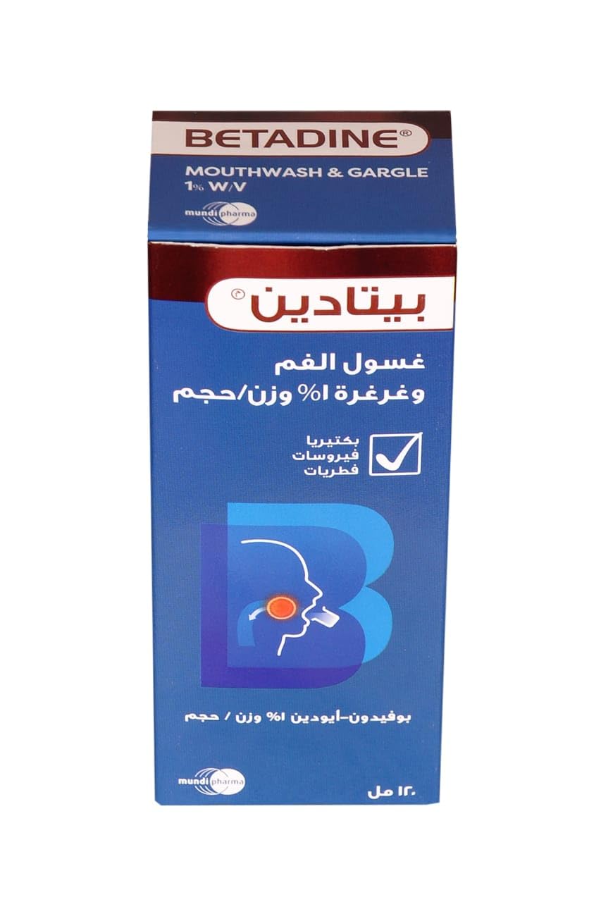 Betadine Mouth Wash And Gargle 120ml - بيتادين غسول للفم و غرغره 120مل