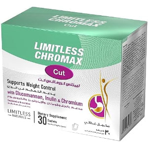 Limitless Chromax 30 Sachets - ليمتليس كروماكس 30 كيس