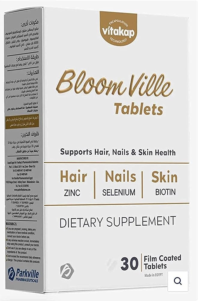 Bloom Ville 30 Tab - بلومفيل 30 قرص