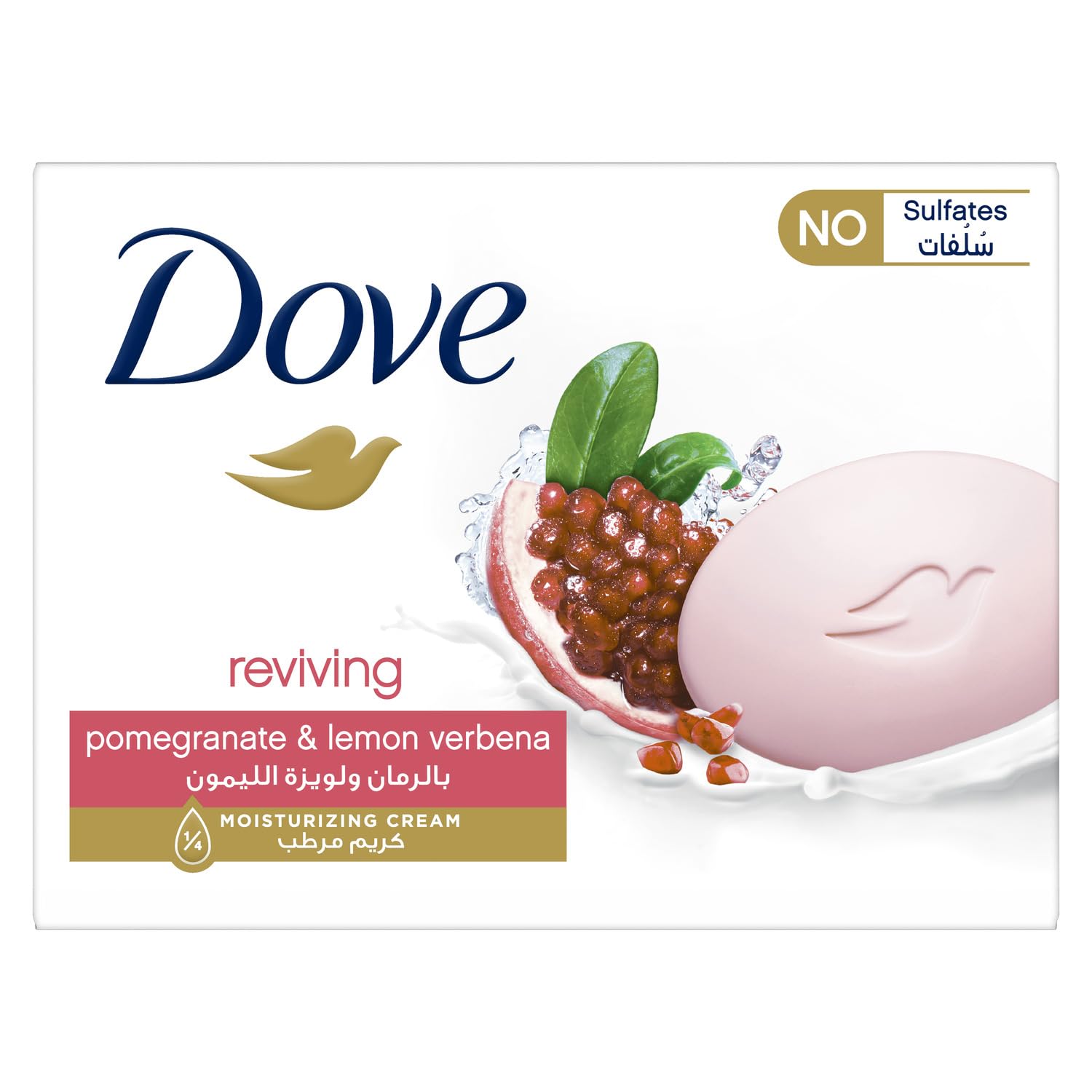 Dove soap pomegranate and lemon - دوف صابون بالرمان و لويزة الليمون