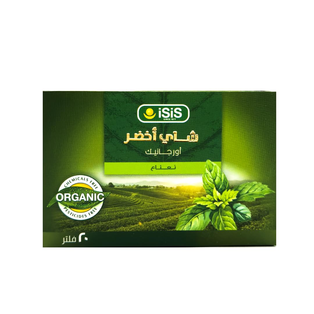 Isis Green Tea With Mint 20 Packet - ايزيس شاي أخضر بالنعناع 20 كيس