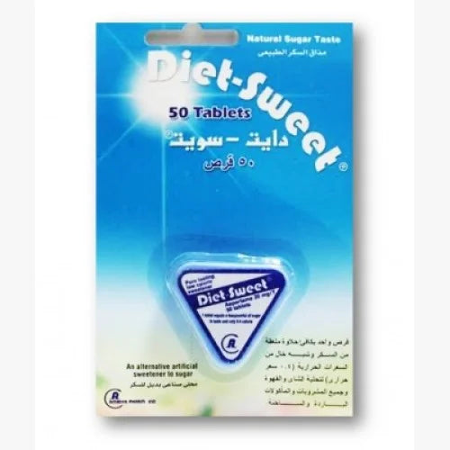 Diet Sweet 50 Tab - دايت سويت 50 قرص