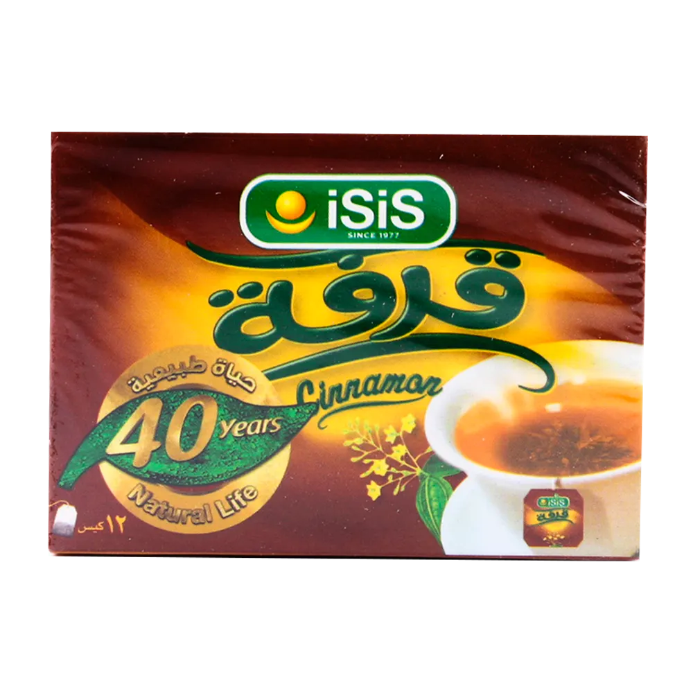 Isis Cinnamon 12 Packet - ايزيس قرفة 12 كيس