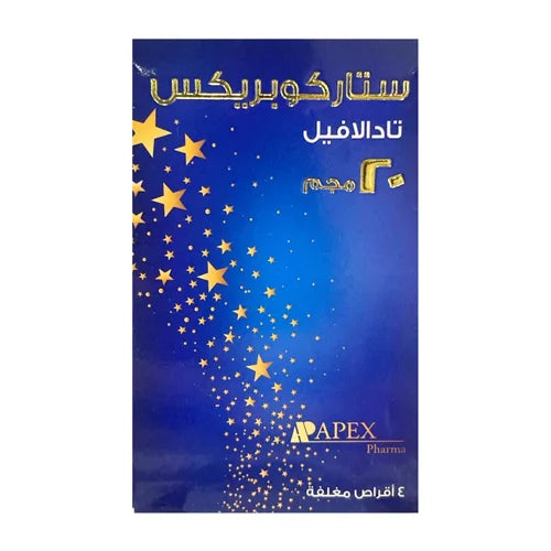 Starkoprex 20mg 4 Tab - ستاركوبريكس 20مجم 4 أقراص