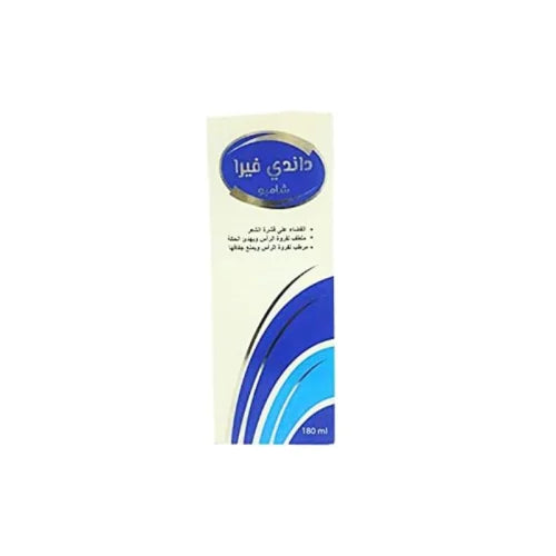 DANDIVERA SHAMPOO 180ML - ‏  داندي فيرا شامبو 180مل