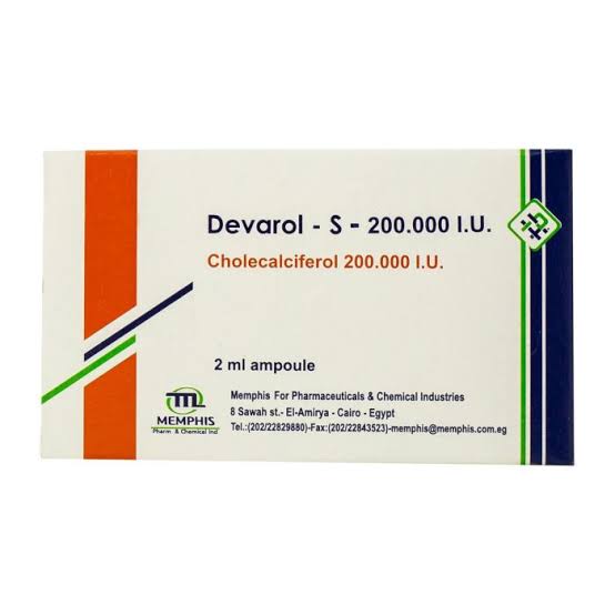 ديفارول امبول - devarol amp
