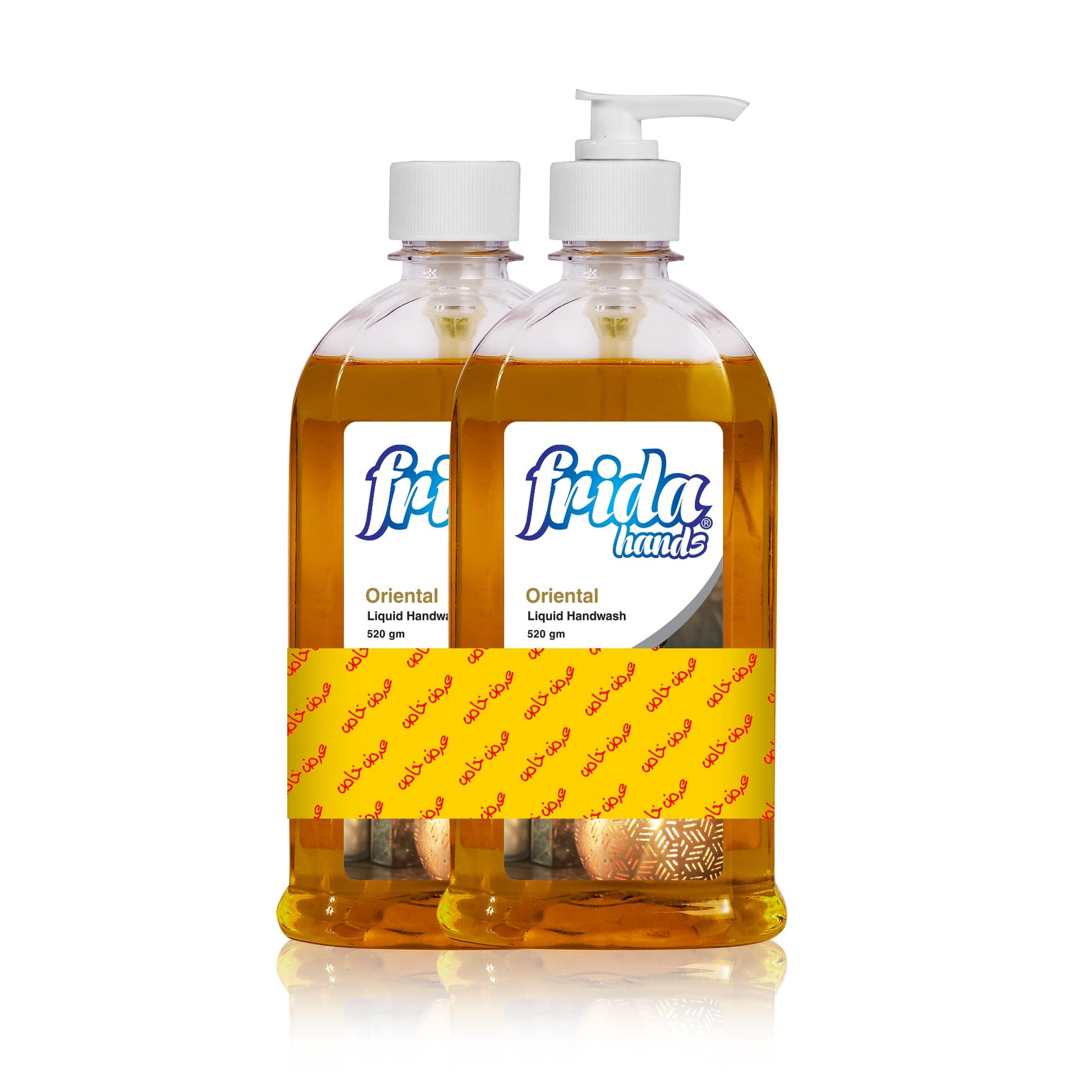 Frida hands oriental 520 gm economy 2x1 - فريدا صابون سائل لليدين برائحة شرقية 520 جرام قطعتان