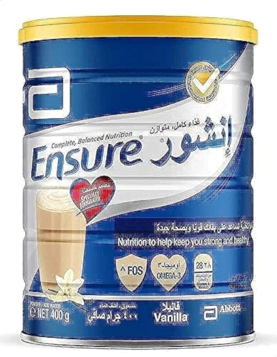 Ensure Vanilla 400g - انشور فانيليا 400جم