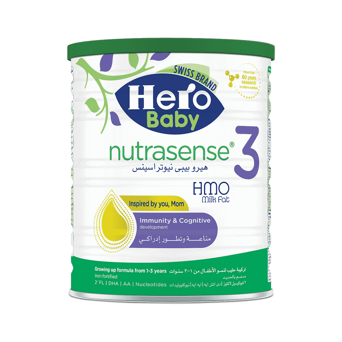 Hero Baby Nutra Sense Milk Stage 3 400g - لبن هيرو بيبي نيوترا سينس مرحلة 3 400جم