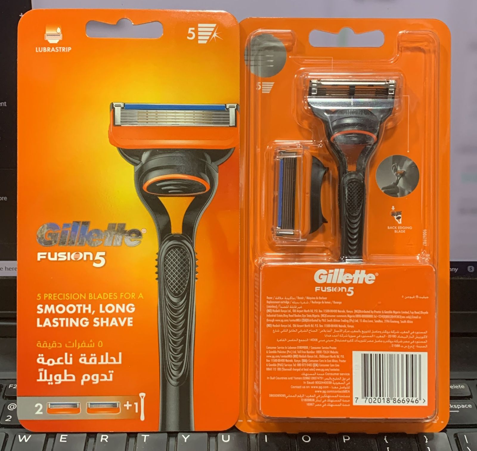 Gillette Fusion 5 Blades Razor +2 Cartridges - ماكينة حلاقة جيليت فيوجن 5 شفرات +2 خرطوشة