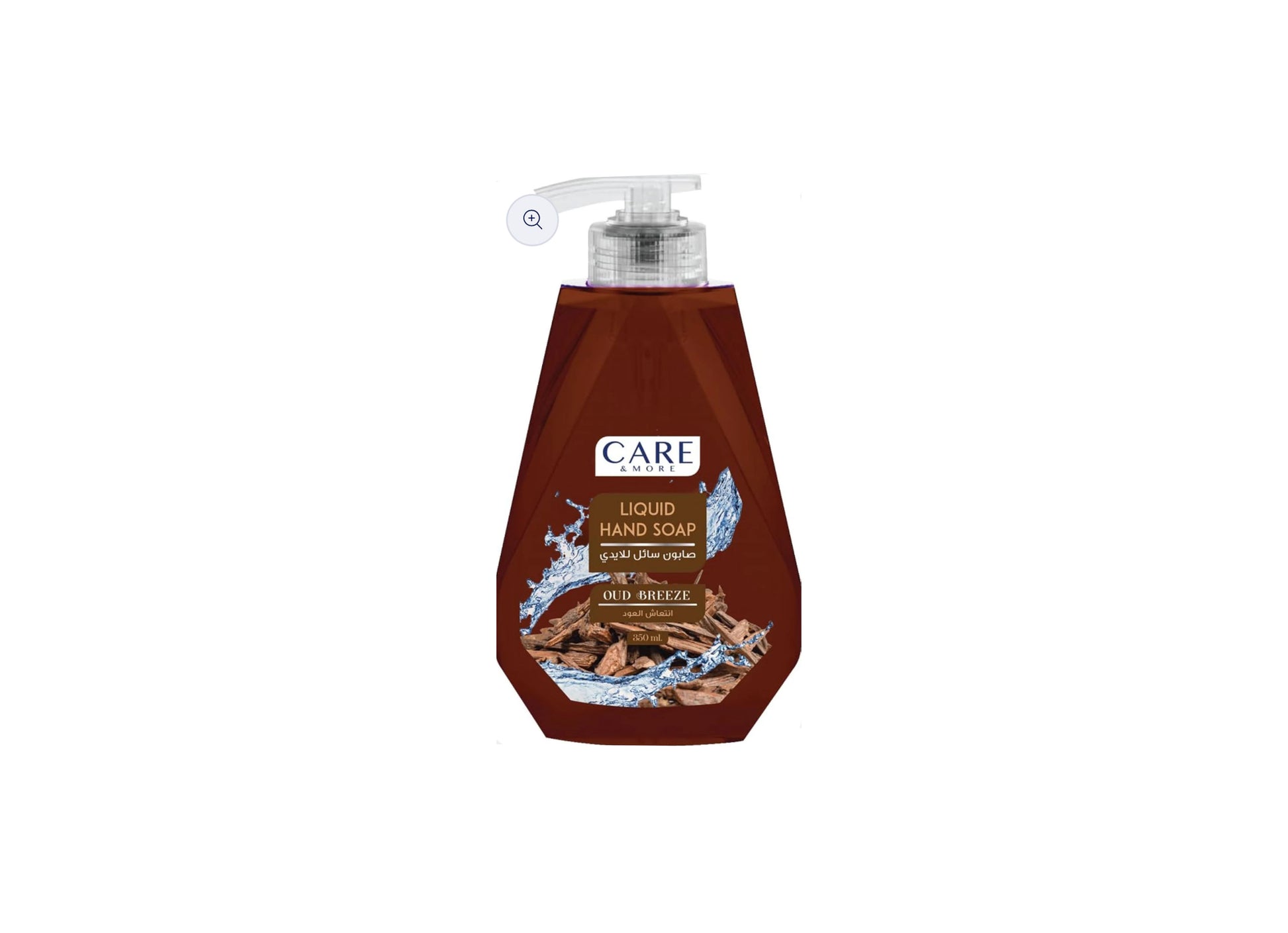 Care & More Oud Liquid Hand Soap 350 ml - كار اند مور صابون سائل لليدين بنسيم العود 350 مل