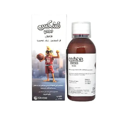 Chicks Growee For Kids 250ml - تشكس جرووي للأطفال 250مل