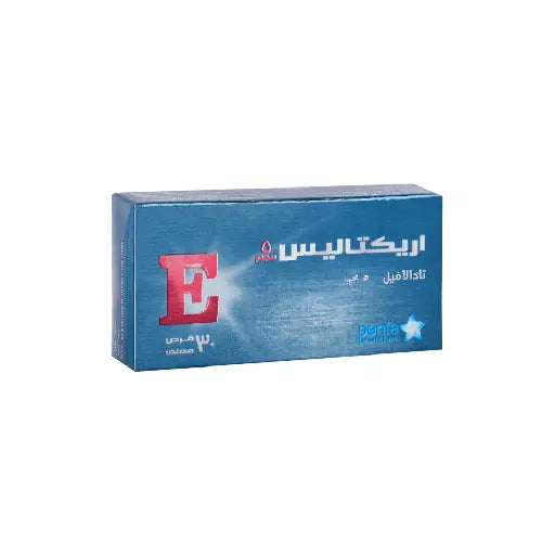 Erectalis 5mg 30 Tab - اريكتاليس 5مجم 30 قرص