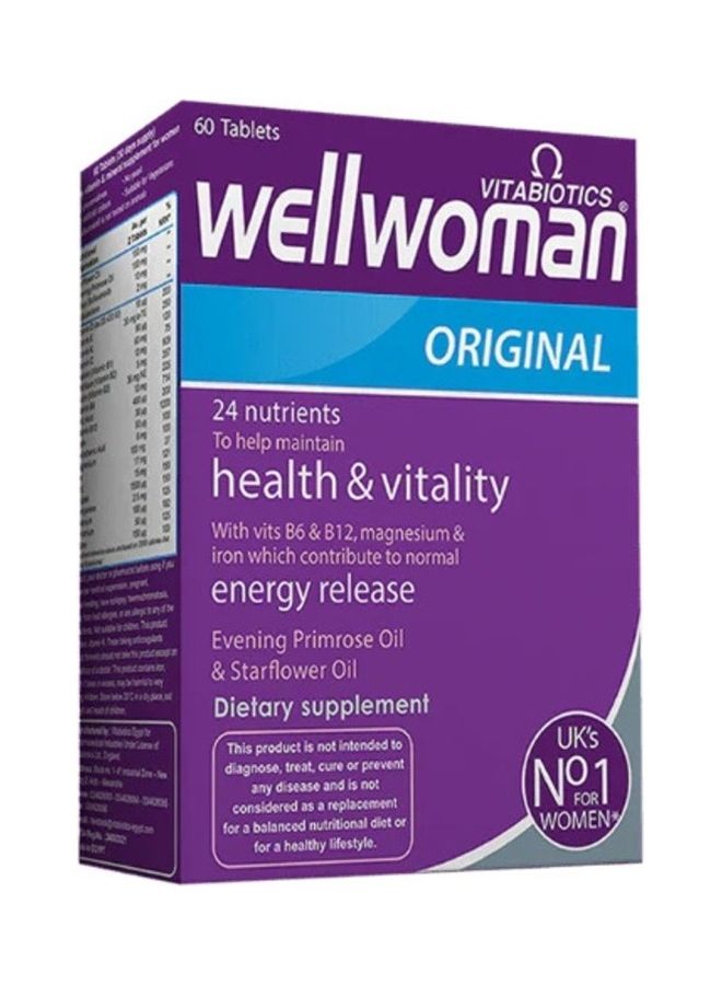 Wellwoman - ويل وامن كبسول
