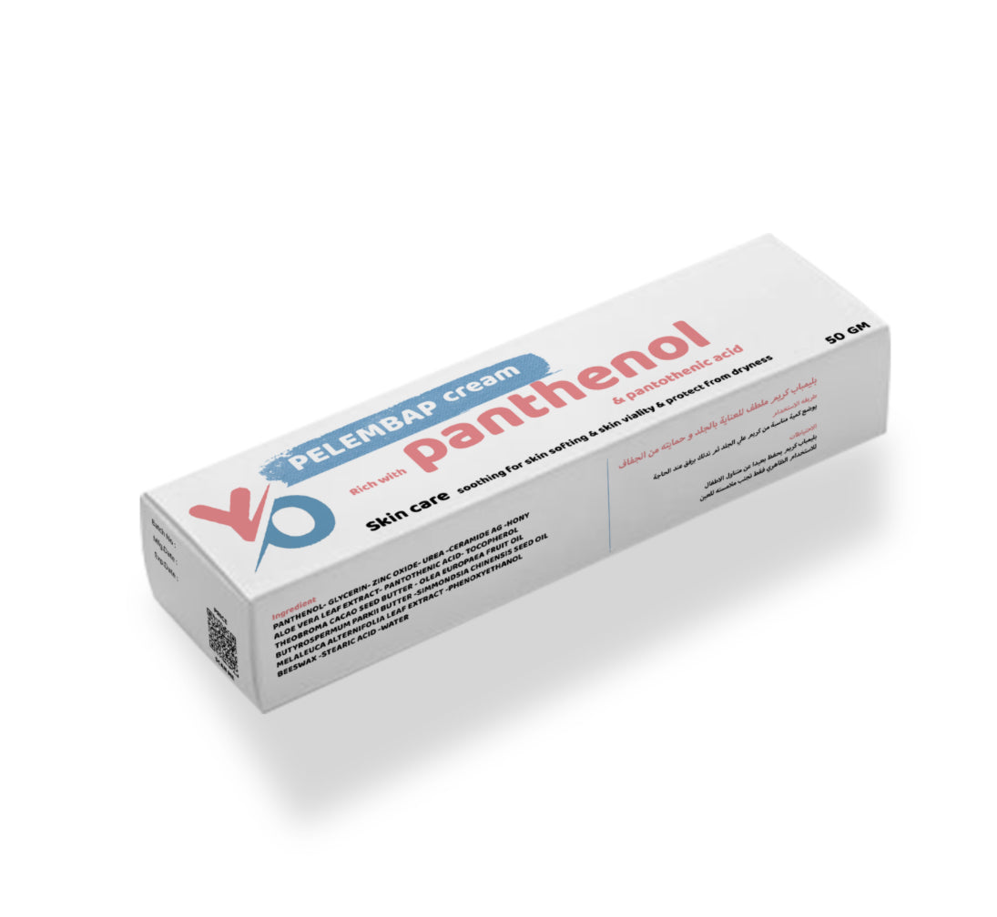 pelembap cream panthenol  - بليمباب كريم بانثينول للترطيب