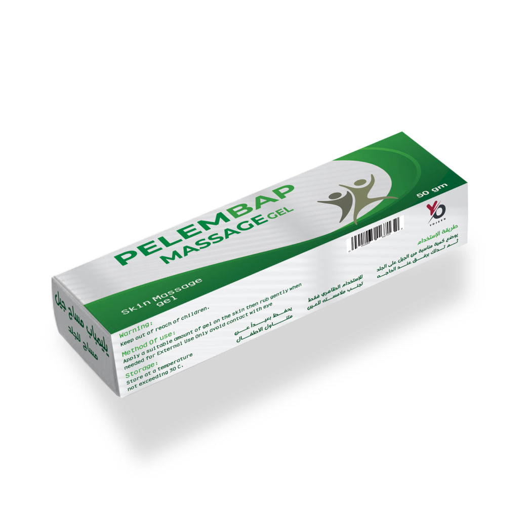 pelembap massage gel - بليمباب مساج جيل ٥٠ جم