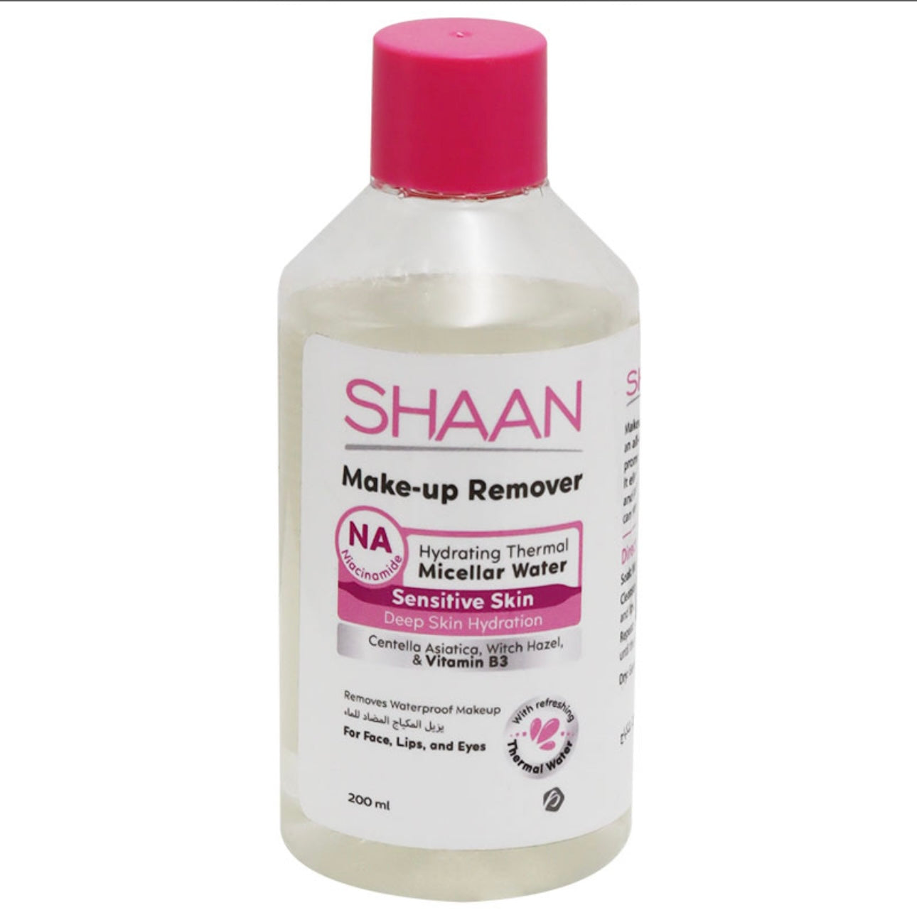 Shaan make-up remover 200ml - شان مزيل مكياج