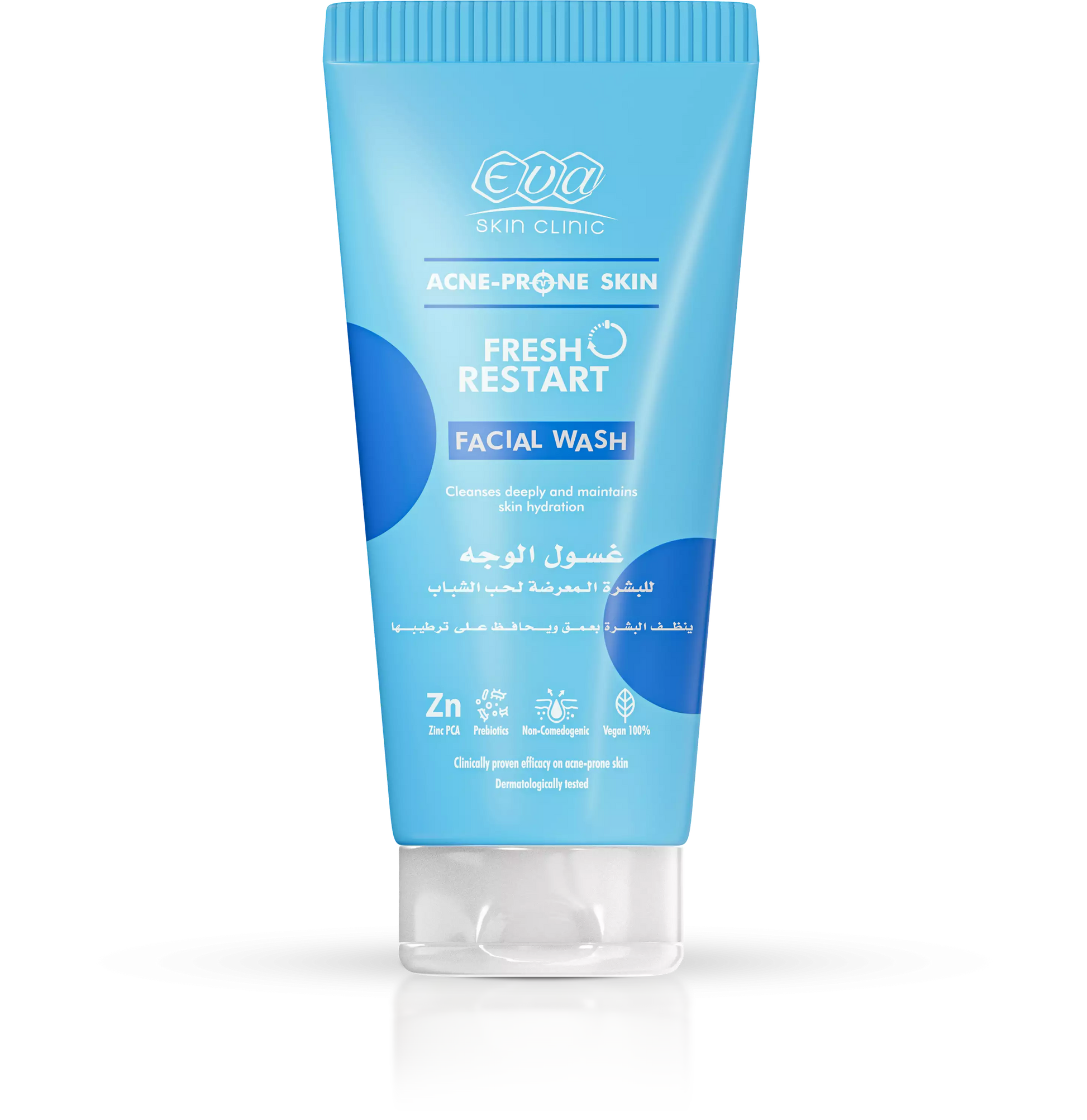 Eva acne skin facial wash- ايفا غسول الوجه للبشره المعرضه لحب الشباب