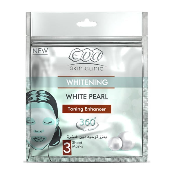 Eva white pearl sheet masks - ايفا قناع للوجة بالؤلؤ الابيض