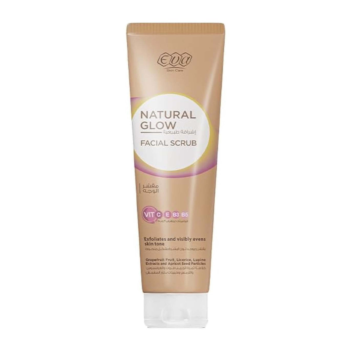 Eva facial scrub - ايفا مقشر الوجة
