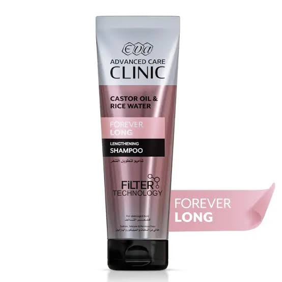 Eva advanced lengthening shampoo - ايفا شامبو لتطويل الشعر