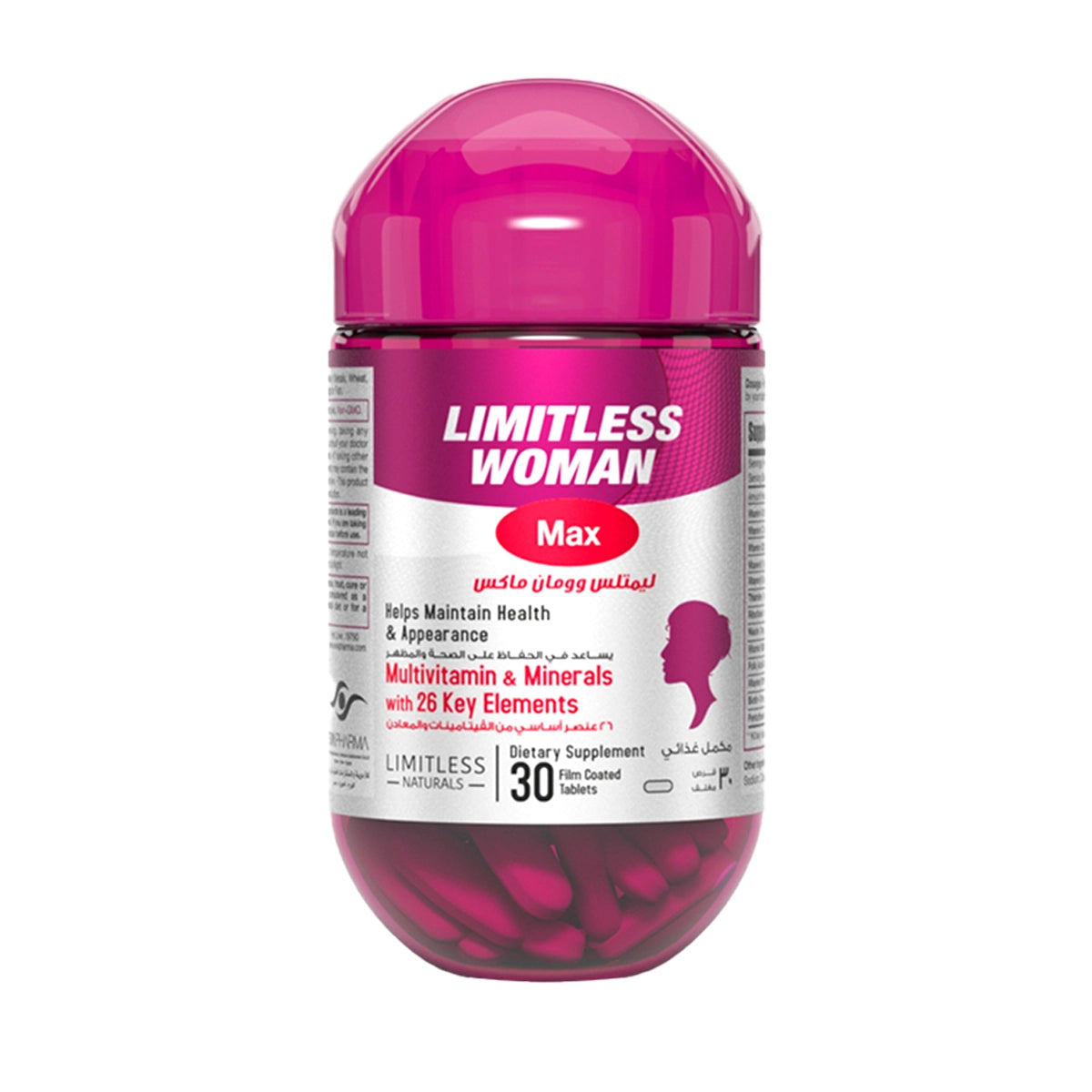Limitless Women 30 Tab - ليمتليس وومان 30 قرص