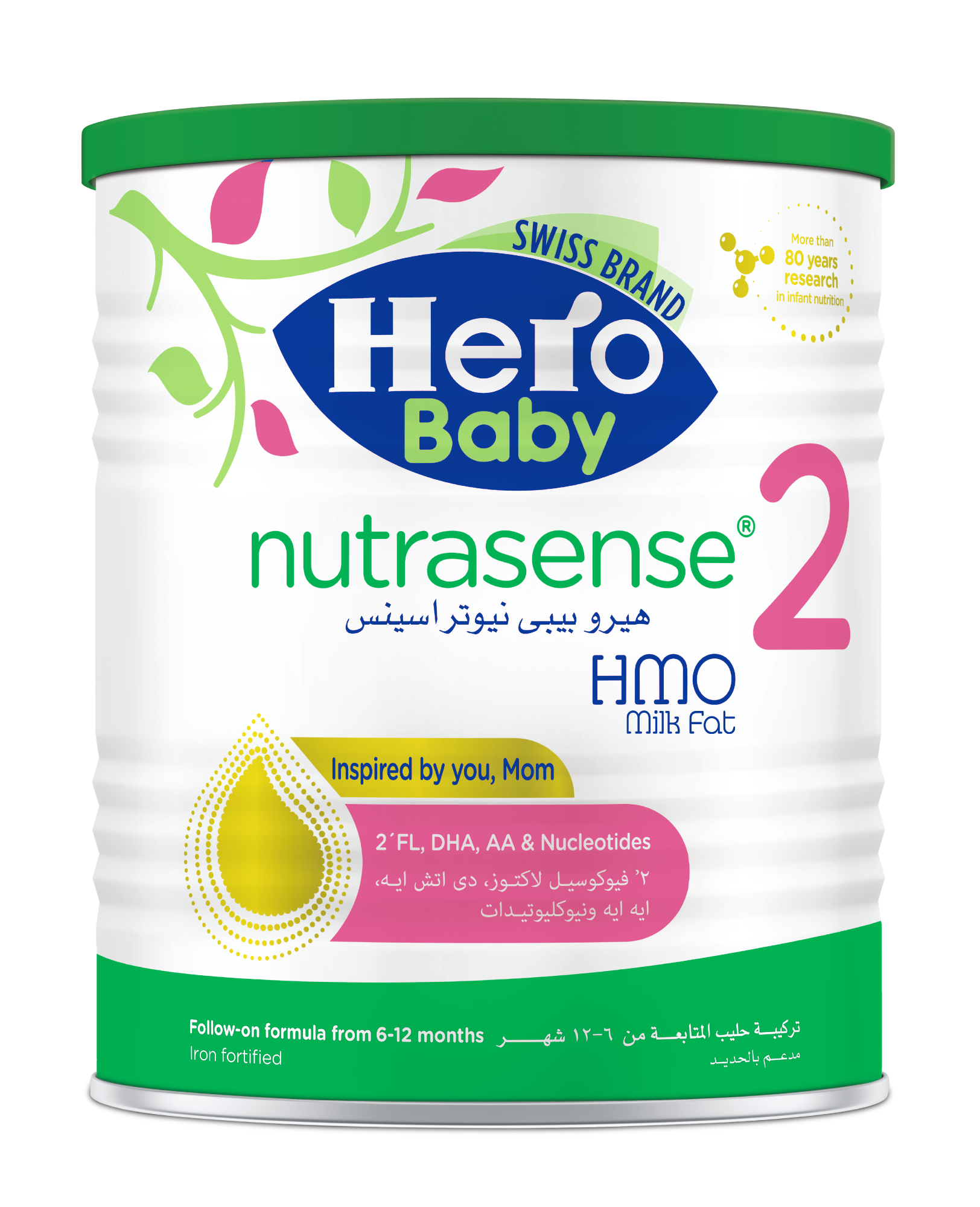 Hero Baby Nutra Sense Milk Stage 2 400g - لبن هيرو بيبي نيوترا سينس مرحلة 2 400جم