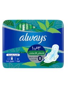 Always Ultra Thin Extra Long 7 Pads - اولويز فوط صحية رفيعة جدا وطويل جدا 7 فوط