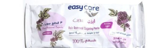 Easy Sweet with Roses 3 pieces 90g -  ايزي سويت بالورود 3 قطع 90 جم