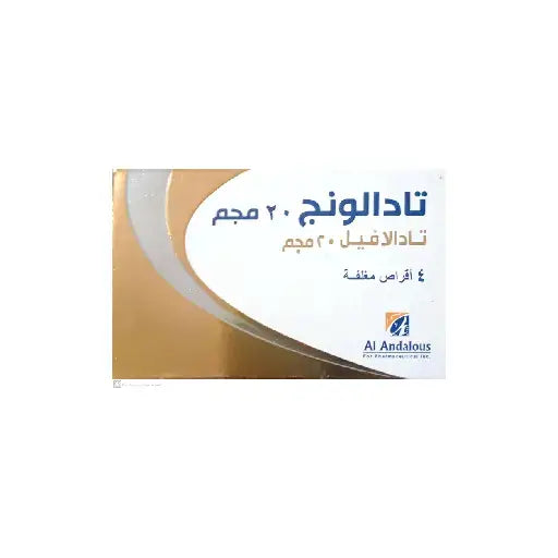 Tadalong 20mg 4 Tab - تادالونج 20مجم 4 أقراص