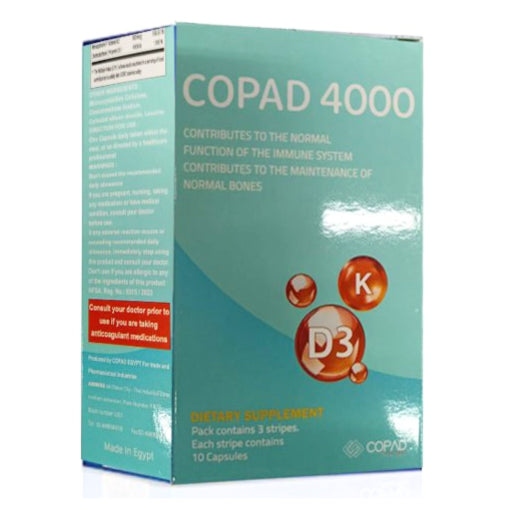Copad Vitamin D3 4.000 IU 30 Cap - كوباد فيتامين د3 4.000 وحدة 30 كبسولة