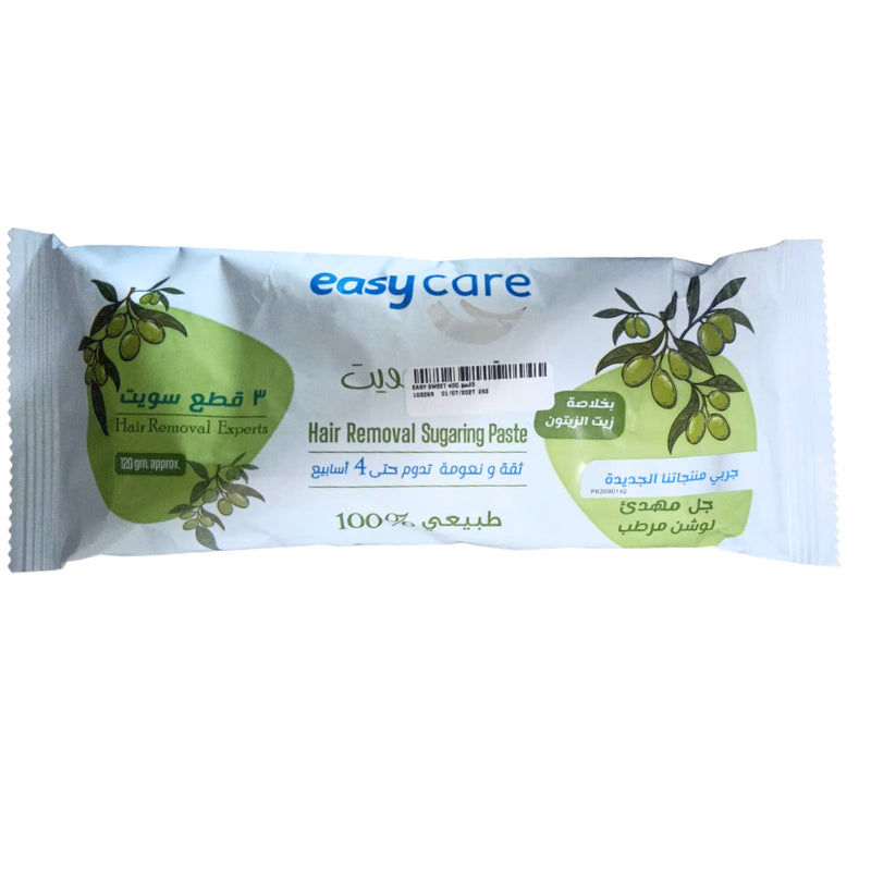 Easy Sweet with Olive Oil 3 pieces 90g -  ايزي سويت بزيت الزيتون 3 قطع 90 جم