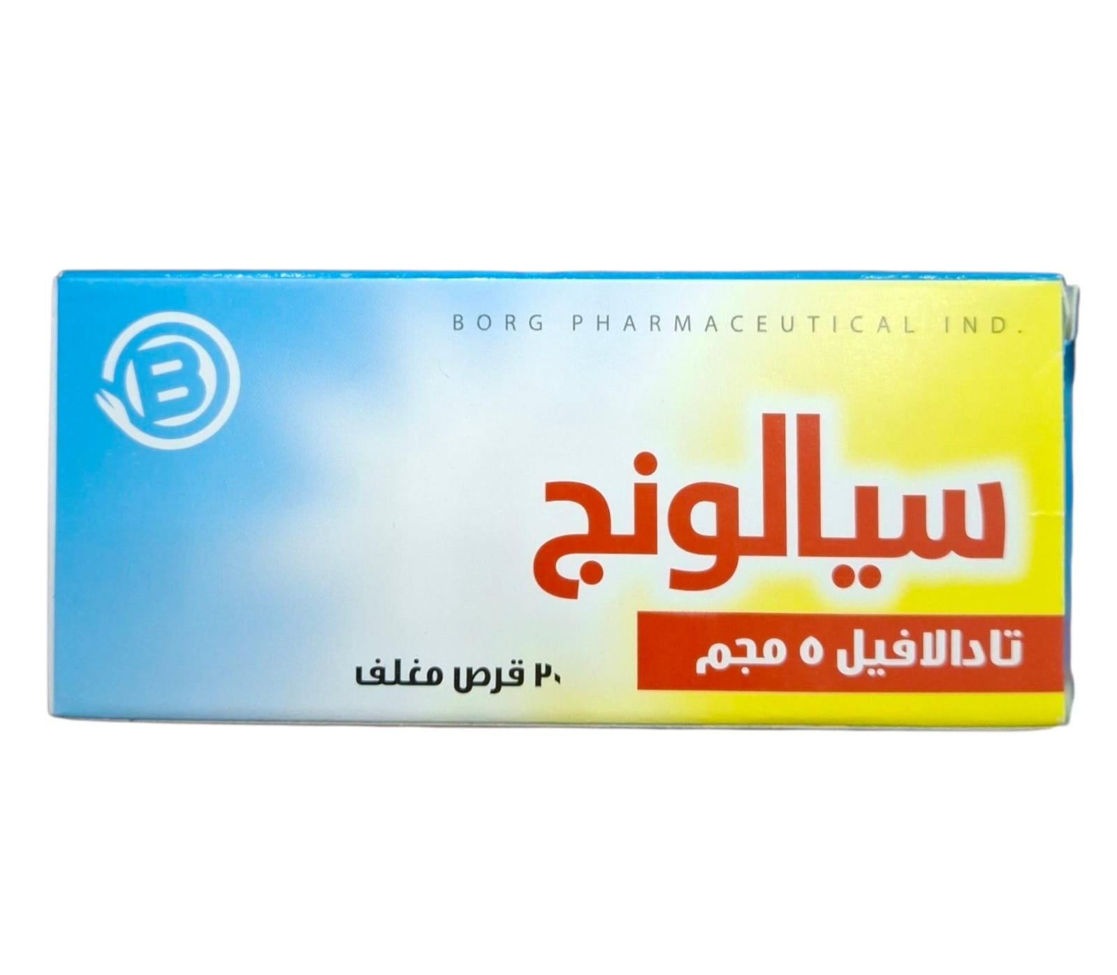 Cialong 5mg 30 Tab - سيالونج 5مج 30 قرص