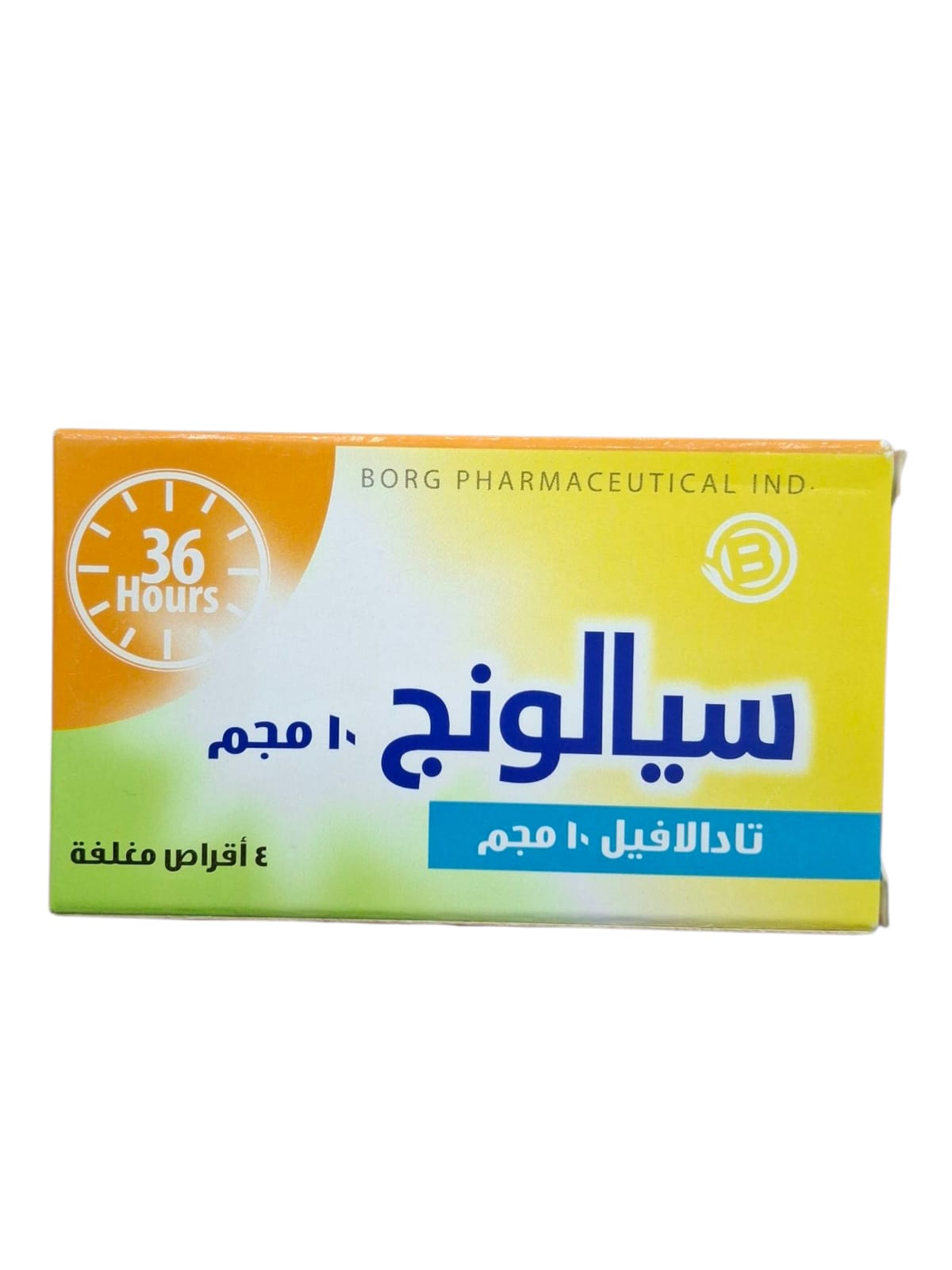 Cialong 10mg 4 Tab - سيالونج 10مج 4 أقراص