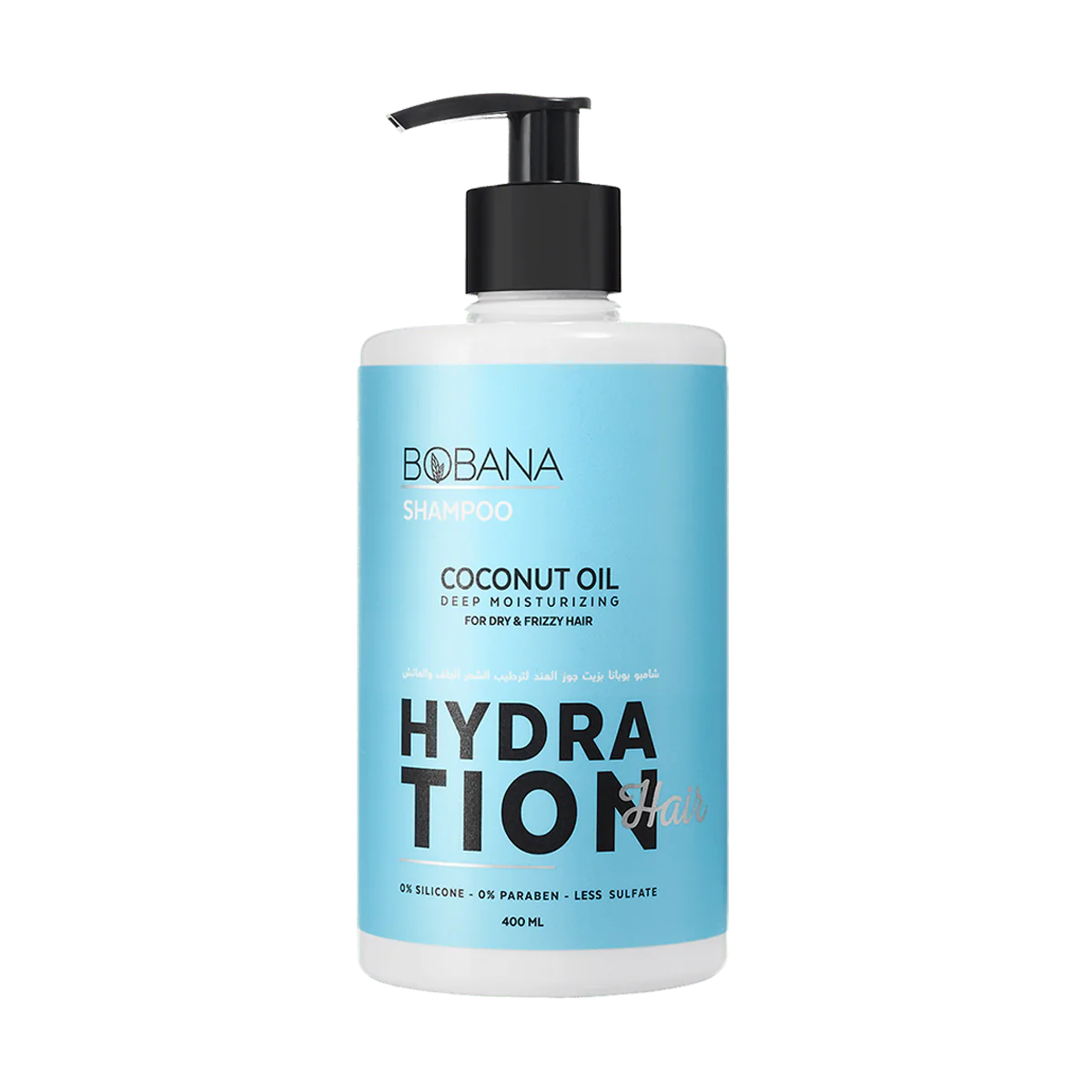 Bobana Shampoo with Coconut Oil 400ml -بوبانا شامبو بخلاصة زيت جوز الهند 400 مل